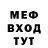 Метадон methadone toks toka